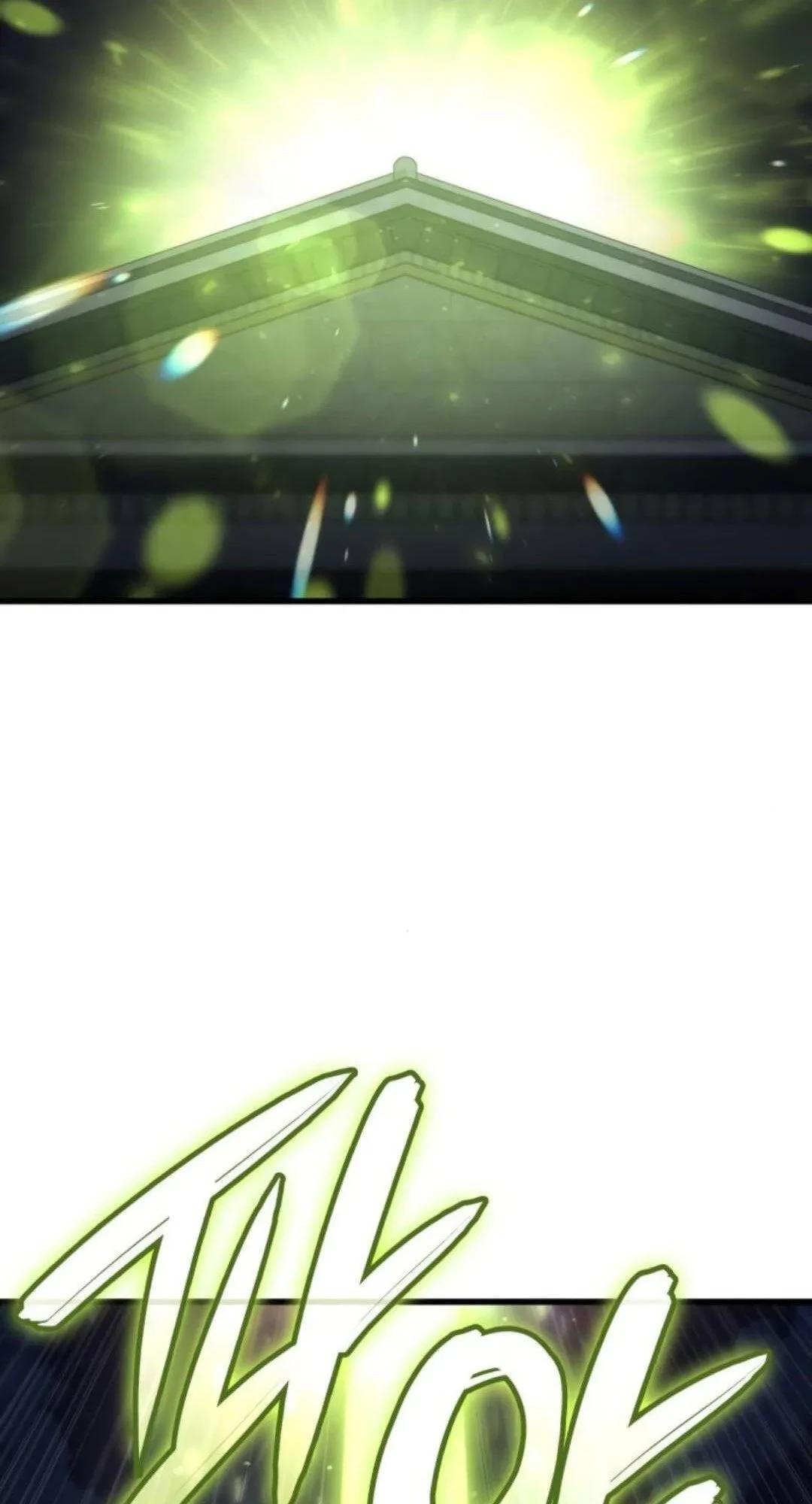 Kẻ Phá Vỡ Chapter 24 - 77