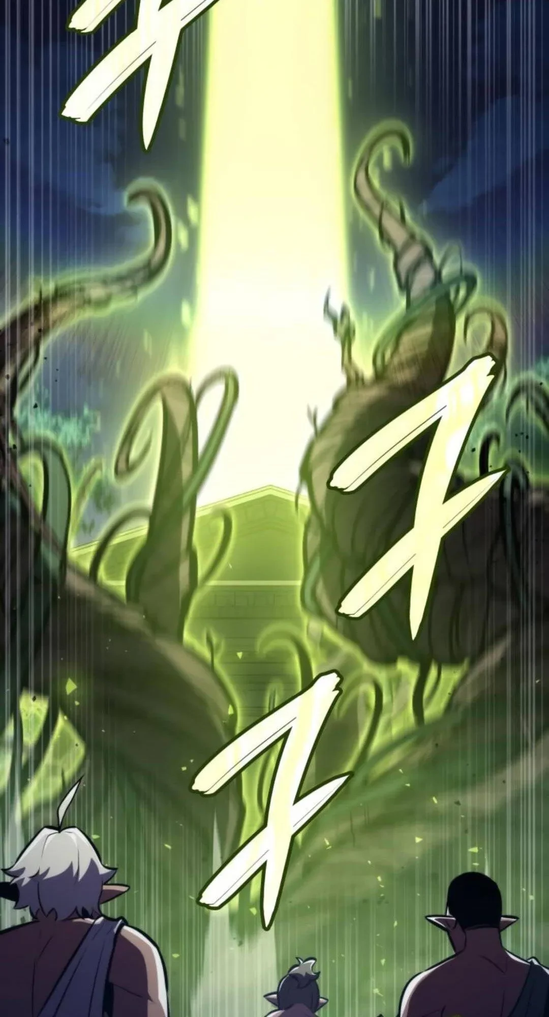 Kẻ Phá Vỡ Chapter 24 - 84