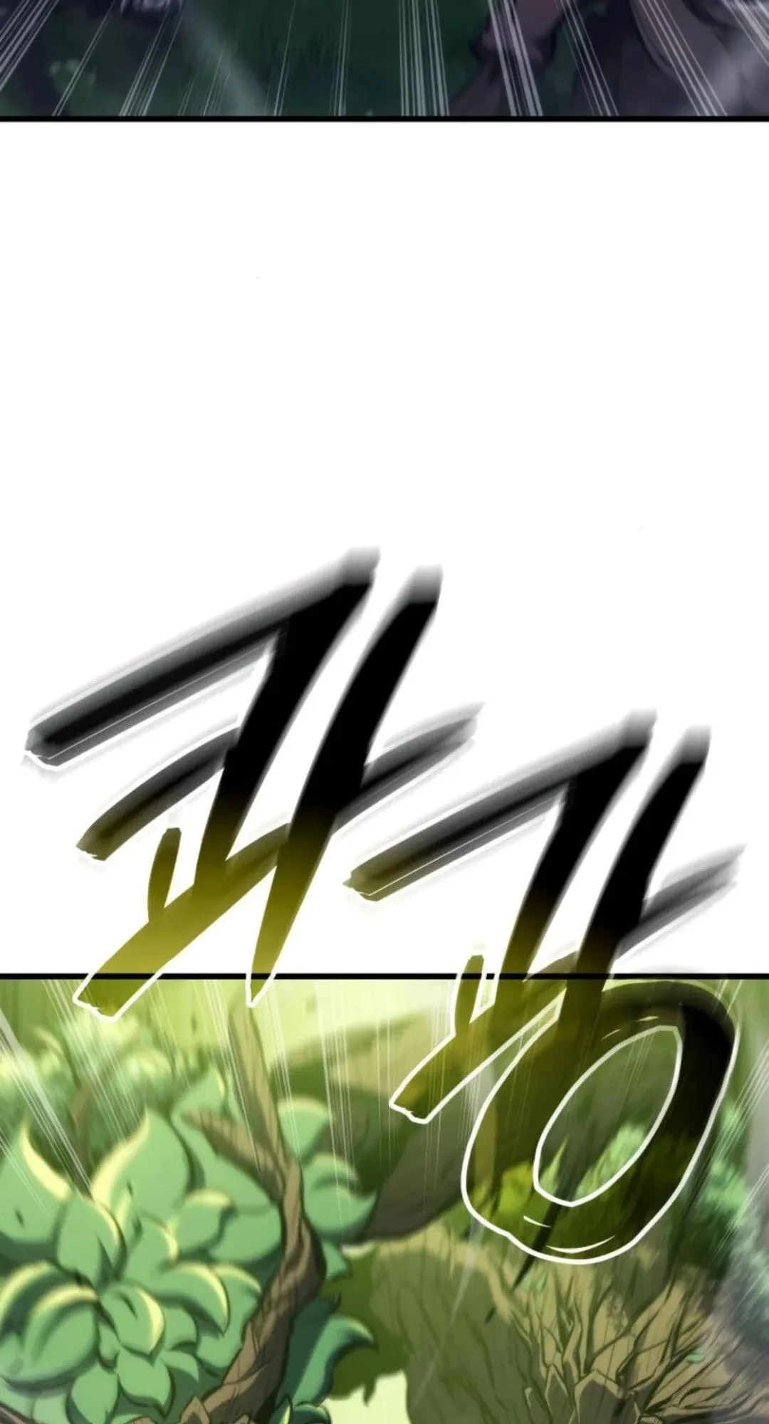 Kẻ Phá Vỡ Chapter 24 - 90