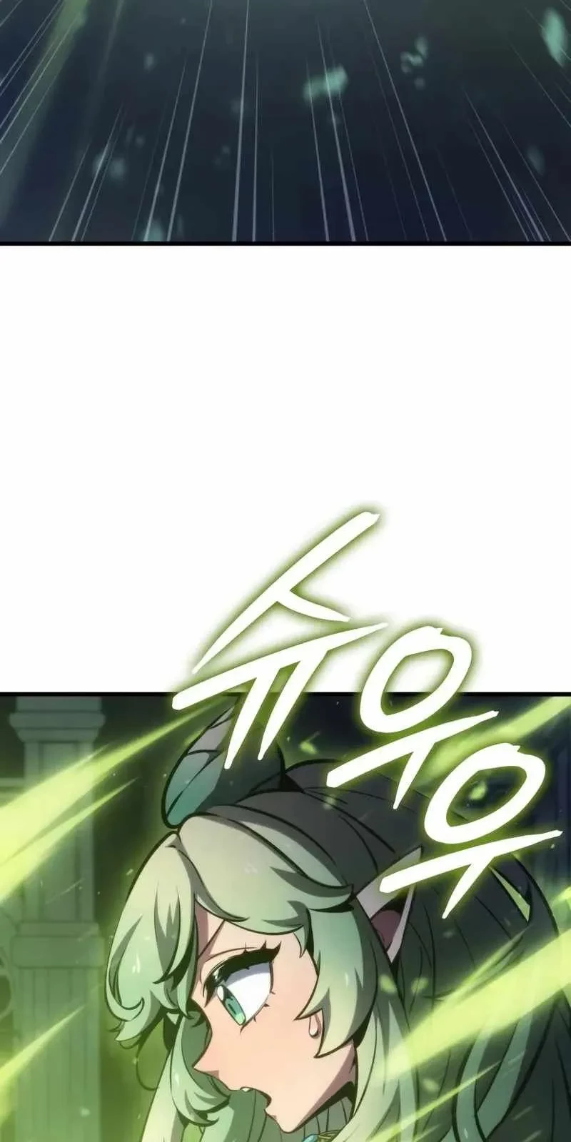 Kẻ Phá Vỡ Chapter 25 - 4