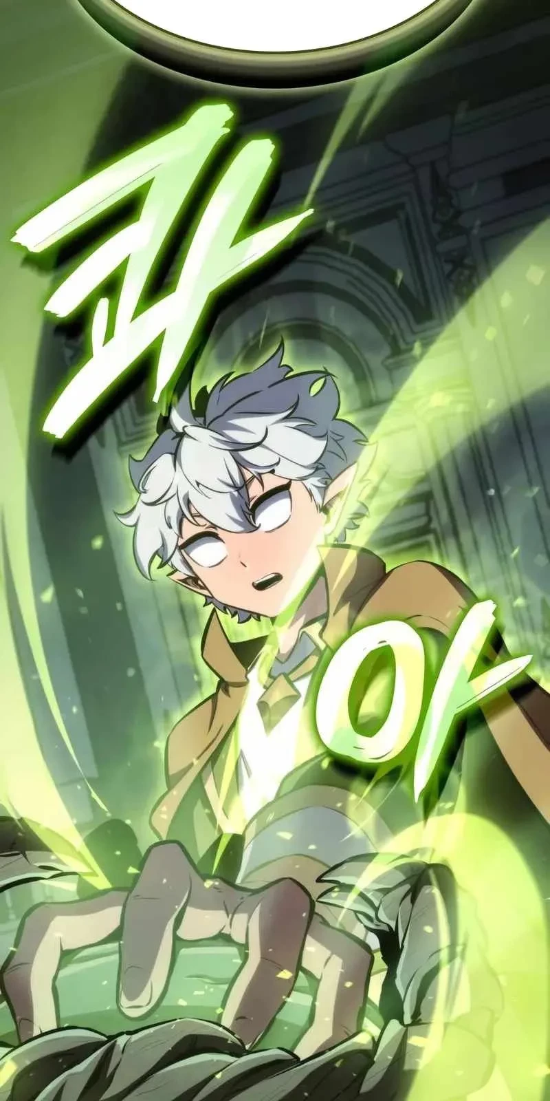 Kẻ Phá Vỡ Chapter 25 - 6