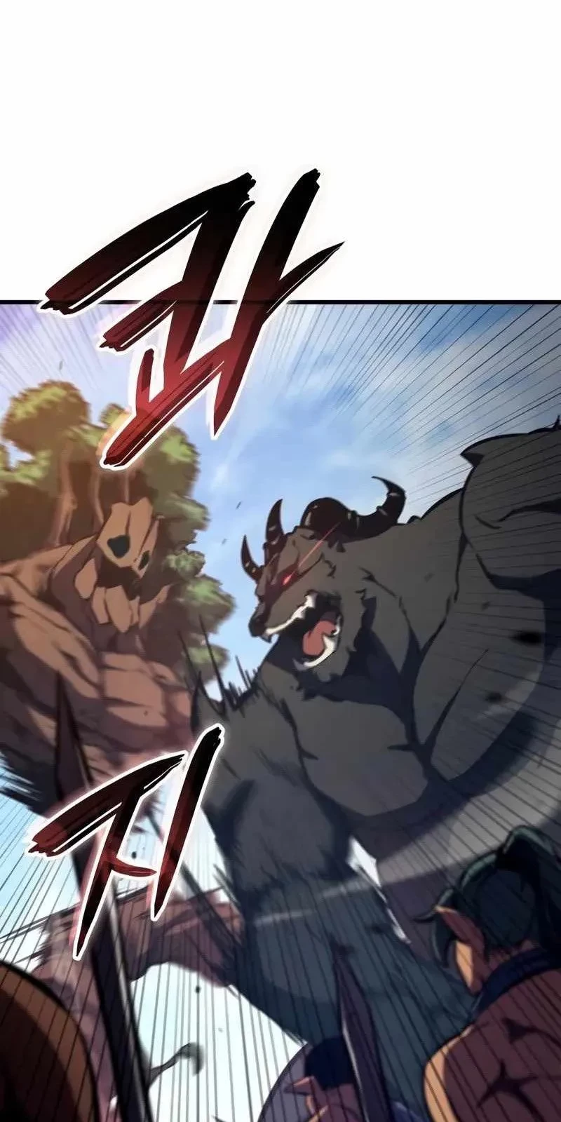 Kẻ Phá Vỡ Chapter 25 - 59