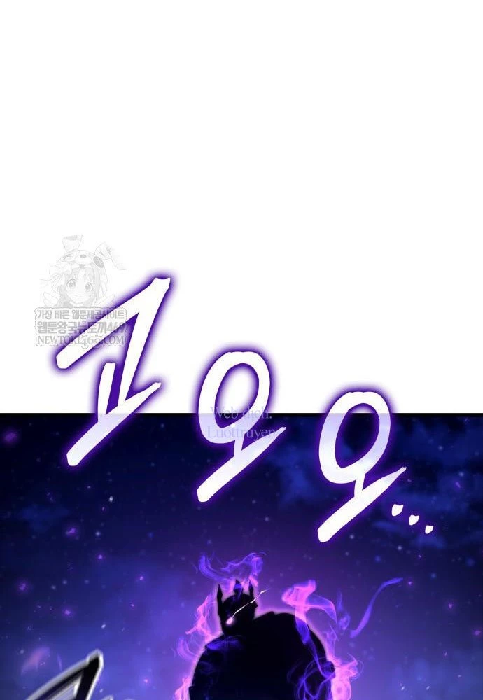 Kẻ Phá Vỡ Chapter 29 - 126