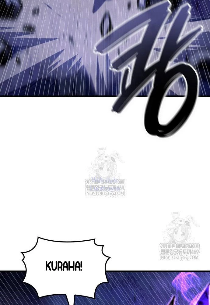 Kẻ Phá Vỡ Chapter 29 - 145