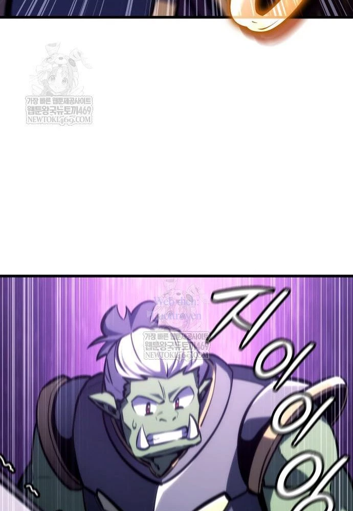 Kẻ Phá Vỡ Chapter 29 - 151