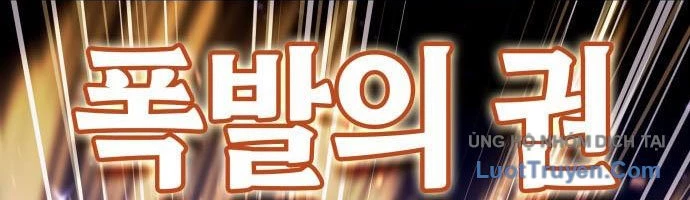 Kẻ Phá Vỡ Chapter 29 - 168