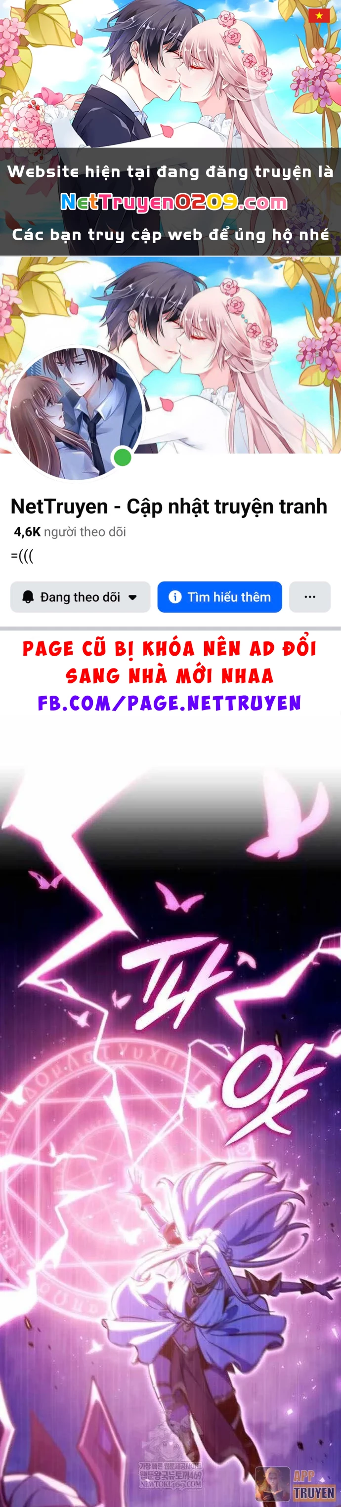 Kẻ Phá Vỡ Chapter 30 - 1