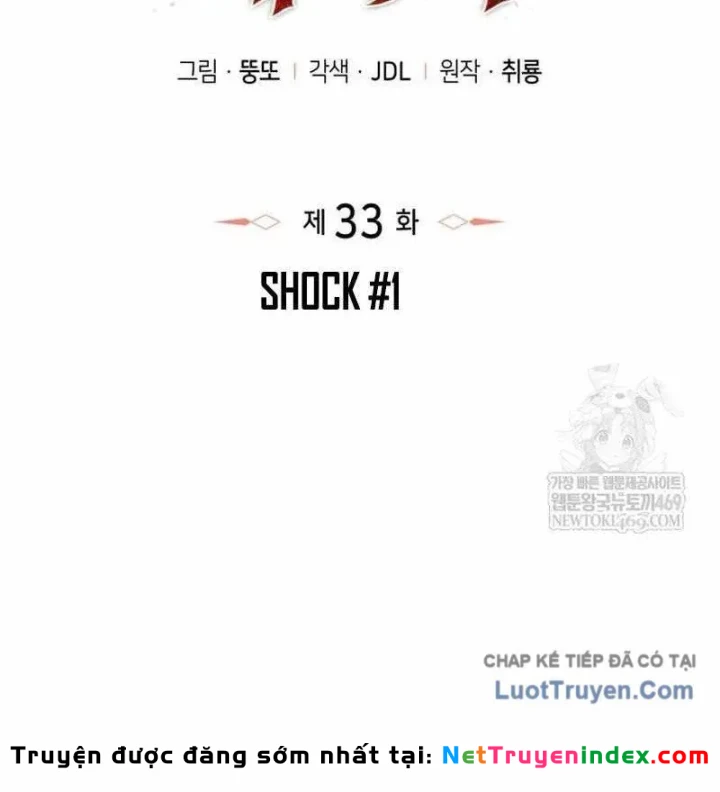 Kẻ Phá Vỡ Chapter 33 - 36