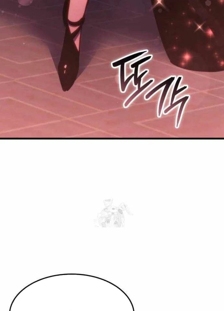 Kẻ Phá Vỡ - Trang 46