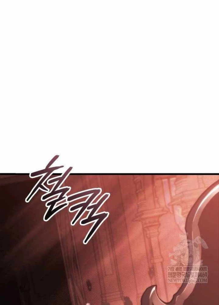 Kẻ Phá Vỡ - Trang 62