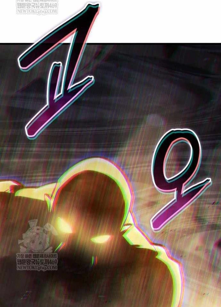 Kẻ Phá Vỡ Chapter 36 - 11