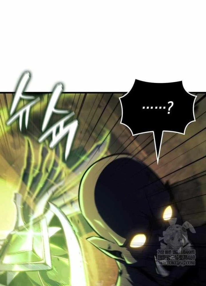 Kẻ Phá Vỡ Chapter 36 - 23