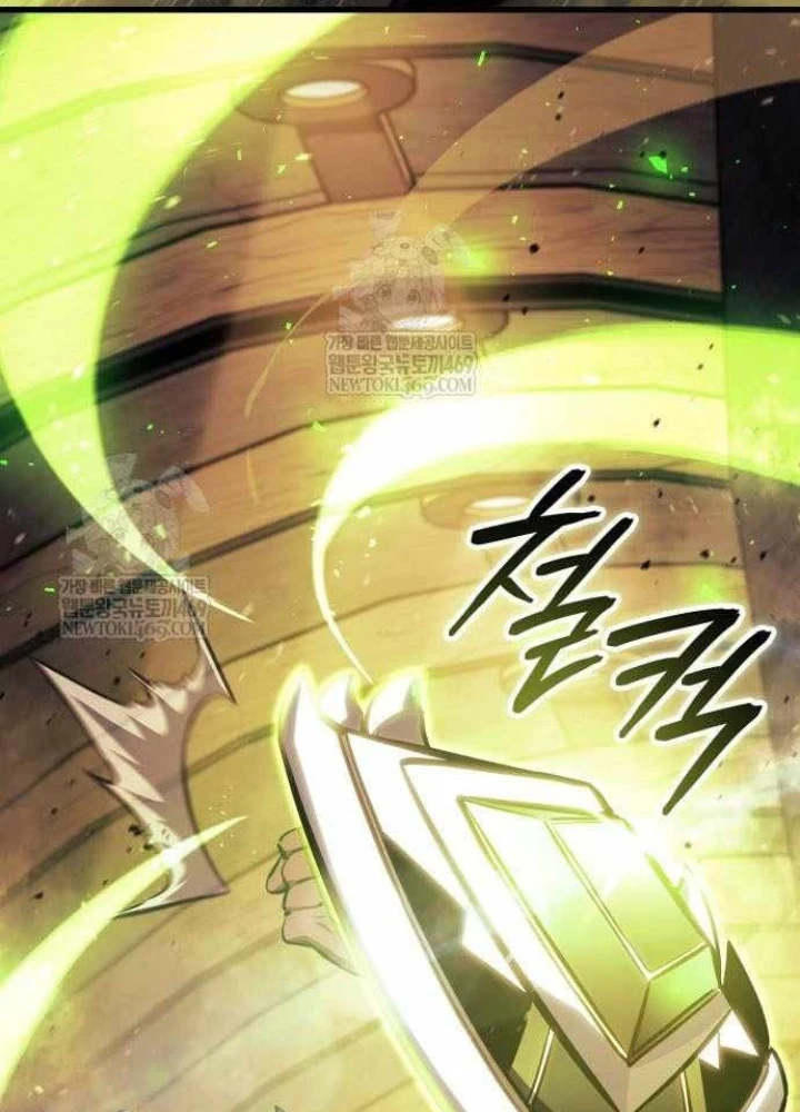 Kẻ Phá Vỡ Chapter 36 - 47