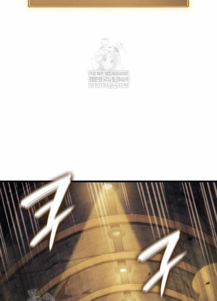 Kẻ Phá Vỡ Chapter 36 - 57