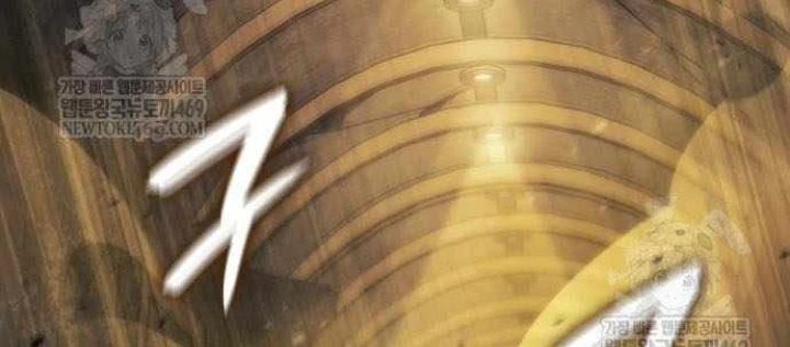 Kẻ Phá Vỡ Chapter 36 - 58