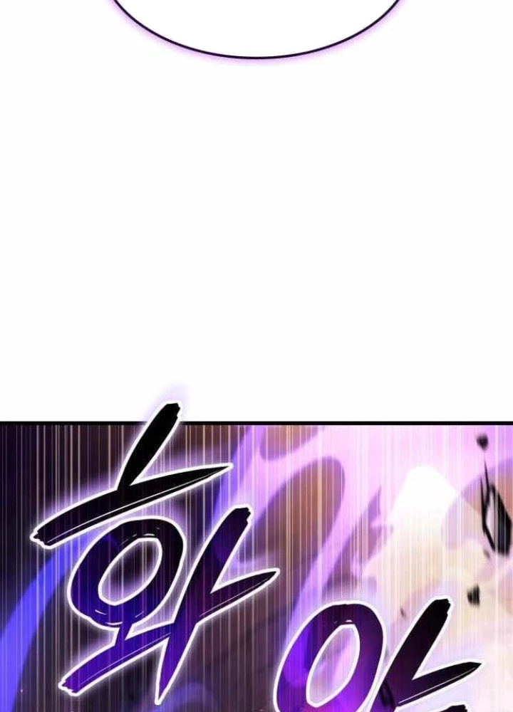 Kẻ Phá Vỡ Chapter 36 - 73