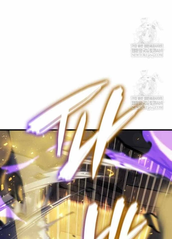 Kẻ Phá Vỡ Chapter 36 - 77