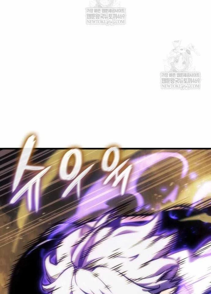 Kẻ Phá Vỡ Chapter 36 - 81