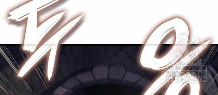 Kẻ Phá Vỡ Chapter 36 - 84