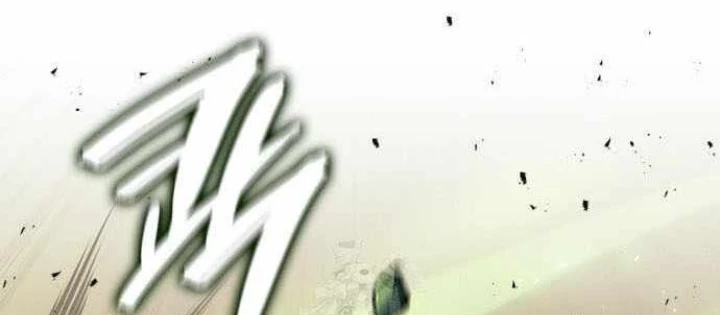 Kẻ Phá Vỡ Chapter 36 - 88