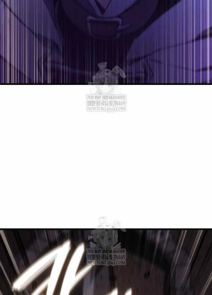 Kẻ Phá Vỡ Chapter 36 - 111