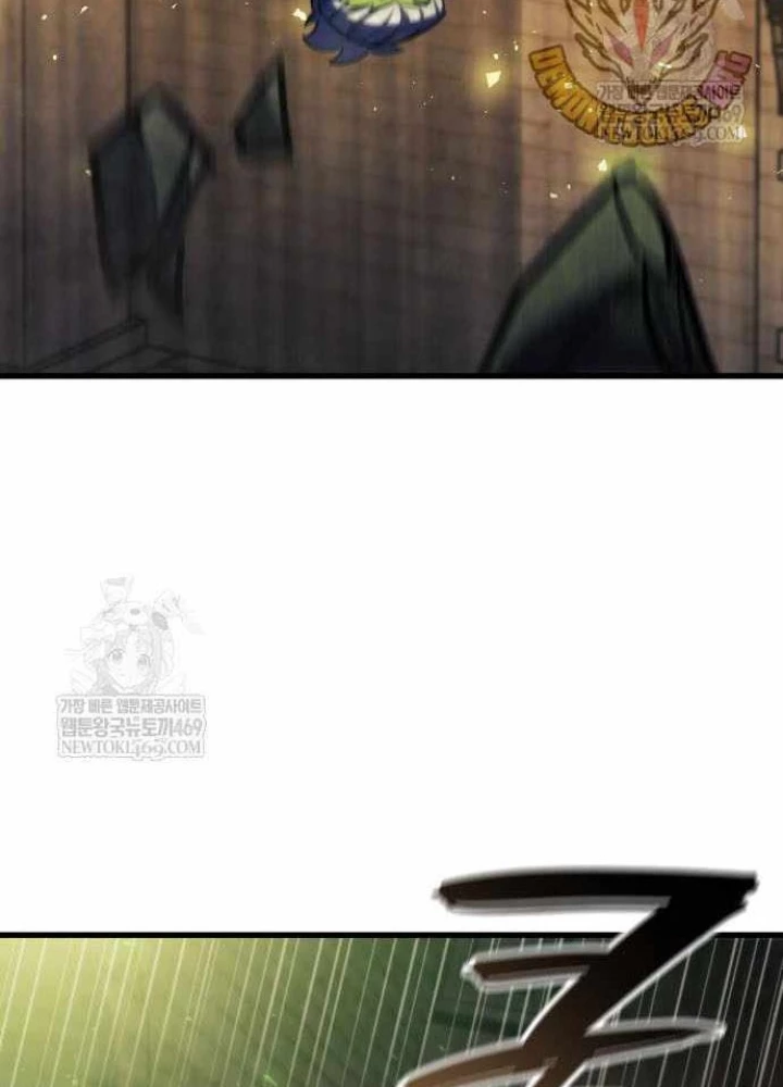 Kẻ Phá Vỡ Chapter 36 - 137