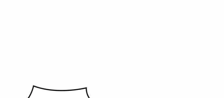 Kẻ Phá Vỡ Chapter 36 - 154