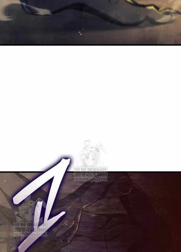 Kẻ Phá Vỡ Chapter 36 - 161