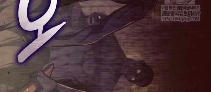 Kẻ Phá Vỡ Chapter 36 - 164