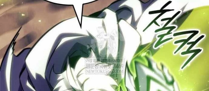 Kẻ Phá Vỡ Chapter 36 - 178