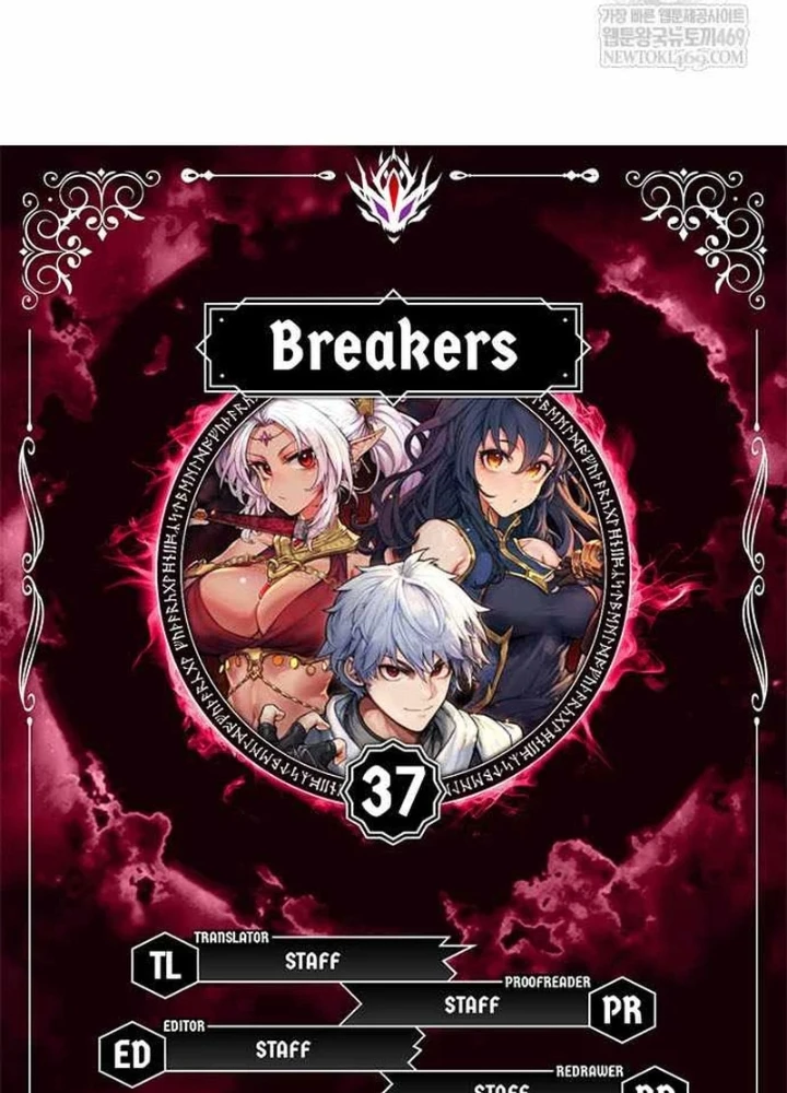 Kẻ Phá Vỡ Chapter 37 - 11