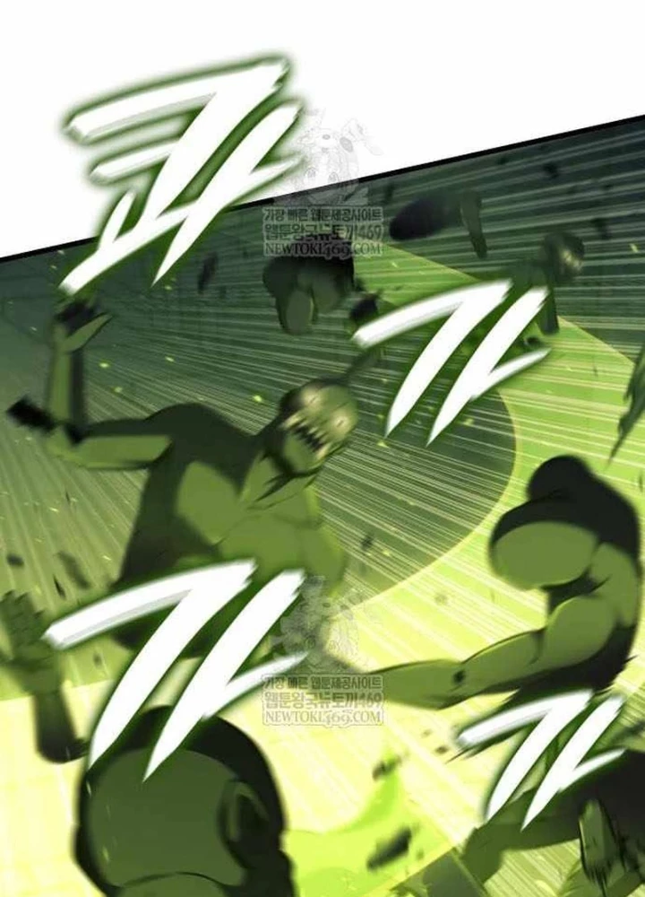 Kẻ Phá Vỡ Chapter 37 - 17