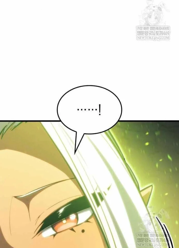 Kẻ Phá Vỡ Chapter 37 - 35