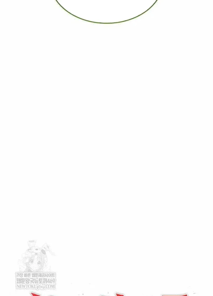 Kẻ Phá Vỡ Chapter 37 - 49