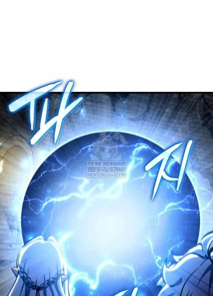 Kẻ Phá Vỡ Chapter 37 - 147