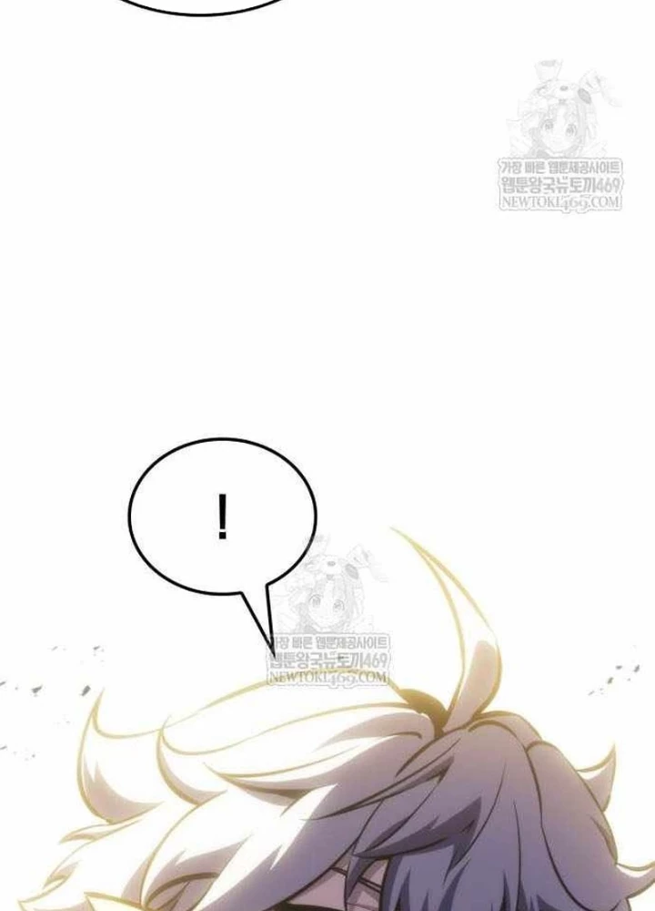 Kẻ Phá Vỡ Chapter 37 - 181