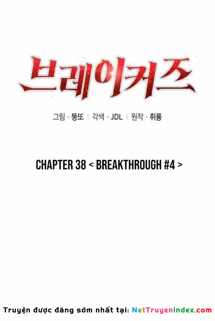 Kẻ Phá Vỡ Chapter 38 - 53