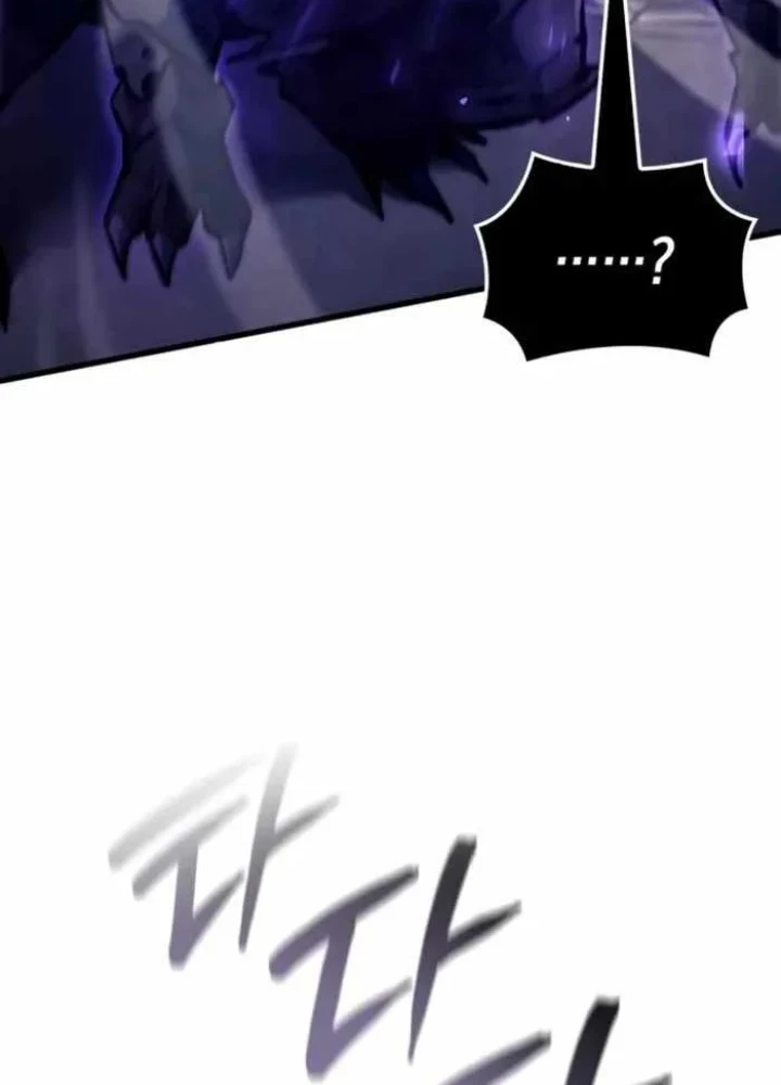 Kẻ Phá Vỡ Chapter 40 - 127