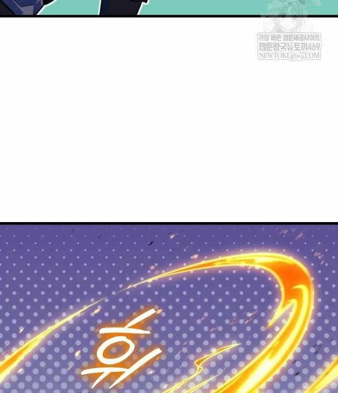 Kẻ Phá Vỡ Chapter 44 - 5