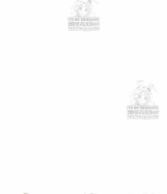 Kẻ Phá Vỡ Chapter 44 - 24