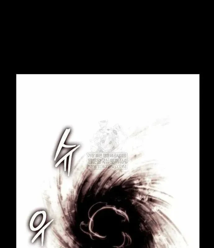 Kẻ Phá Vỡ Chapter 45 - 13