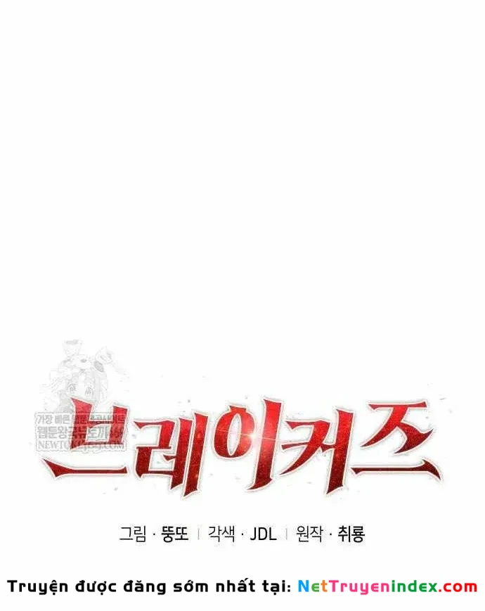 Kẻ Phá Vỡ Chapter 45 - 46