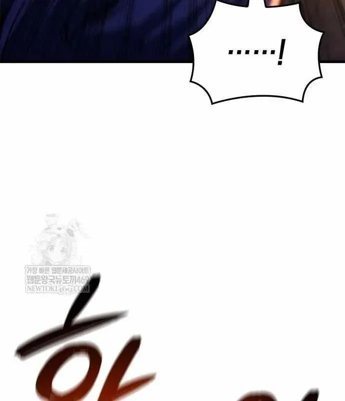 Kẻ Phá Vỡ Chapter 45 - 86