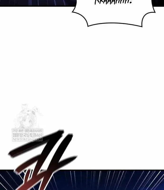 Kẻ Phá Vỡ Chapter 45 - 115