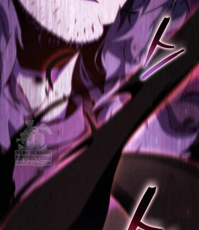 Kẻ Phá Vỡ Chapter 46 - 8