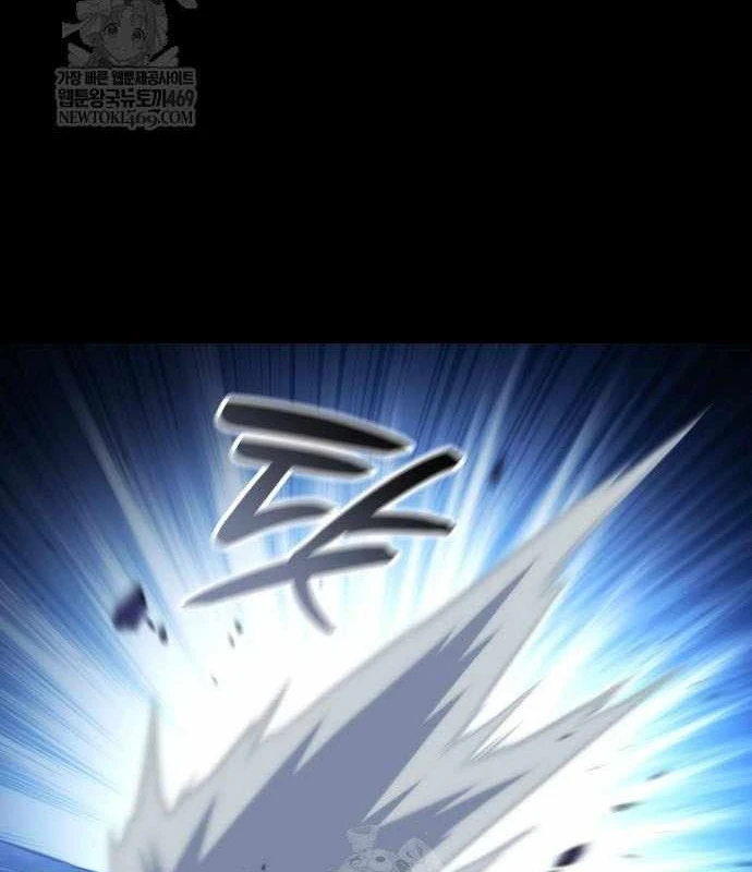 Kẻ Phá Vỡ Chapter 46 - 13