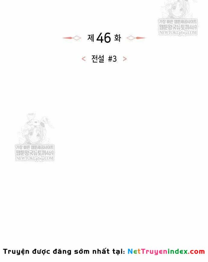 Kẻ Phá Vỡ Chapter 46 - 25