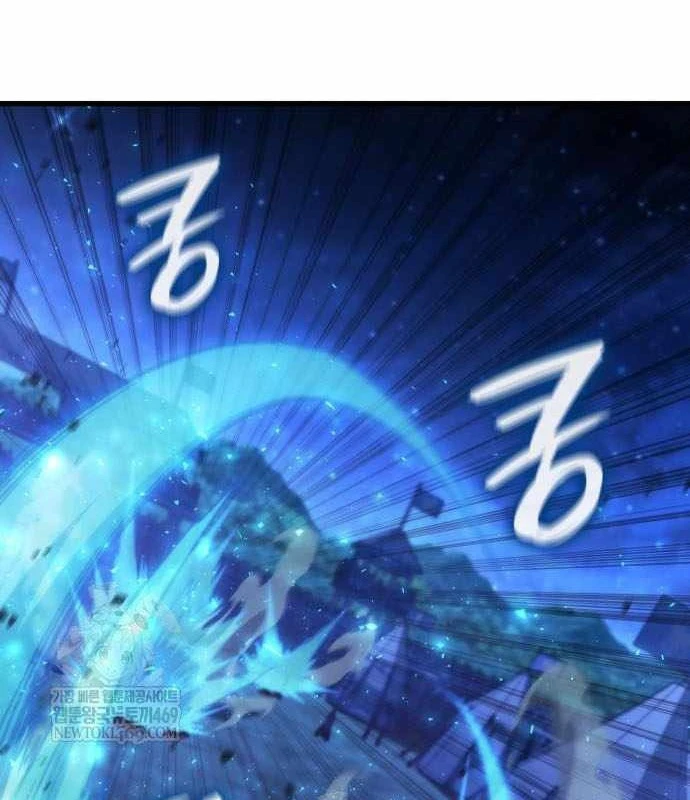 Kẻ Phá Vỡ Chapter 46 - 26