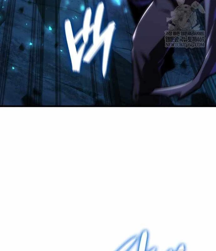 Kẻ Phá Vỡ Chapter 46 - 28