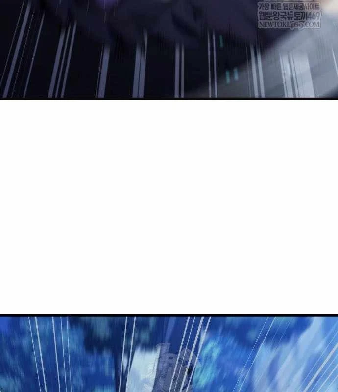 Kẻ Phá Vỡ Chapter 46 - 88